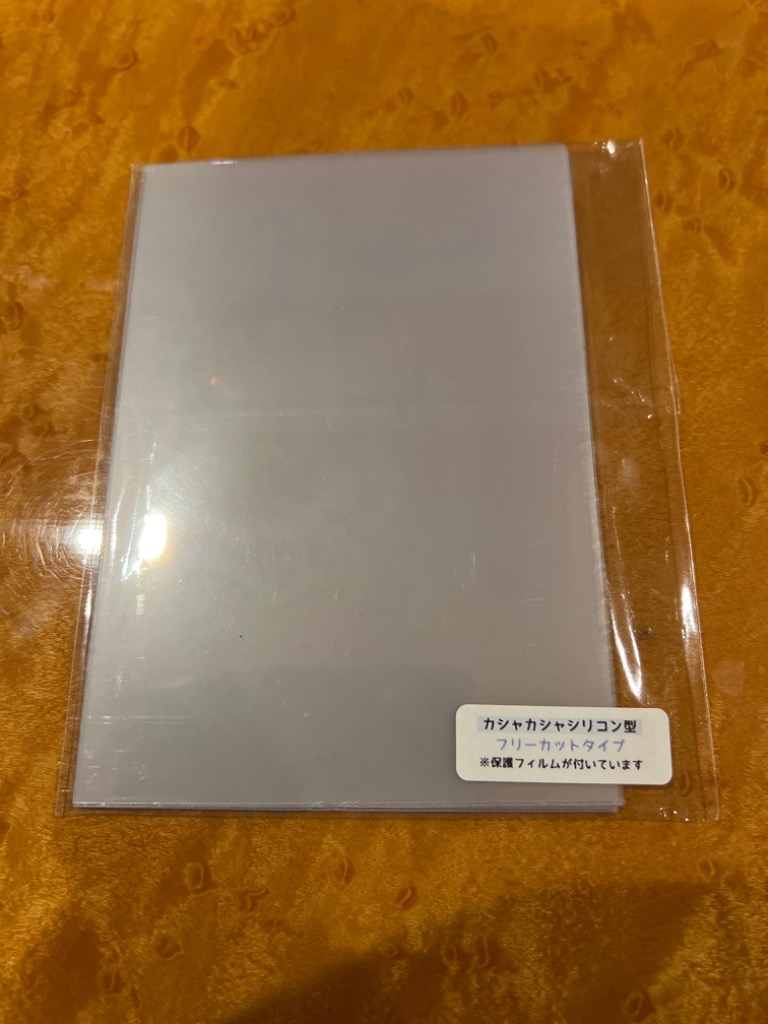 全体のレビュー画像 | 7-0