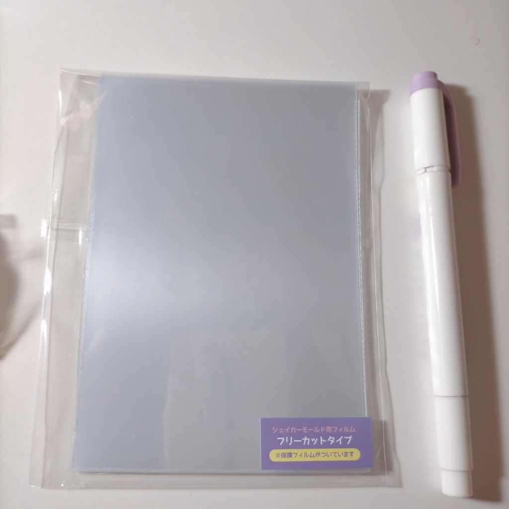 全体のレビュー画像 | 1-0