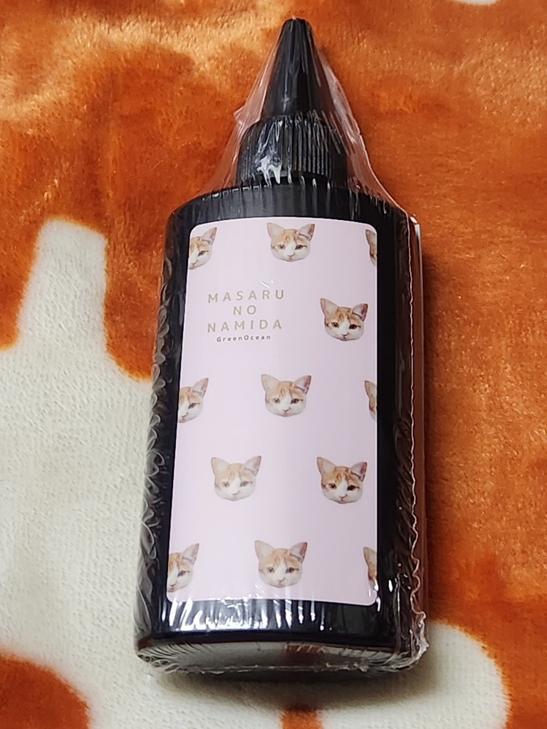 レジン用品 まとめ売りまさるの涙 Greenocean まさるの涙 サラサラタイプ - 手作り雑貨屋 * 雑貨好きによる