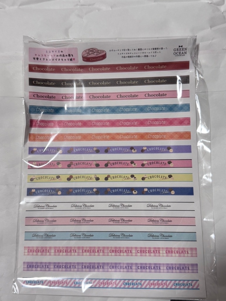 全体のレビュー画像 | 1-2