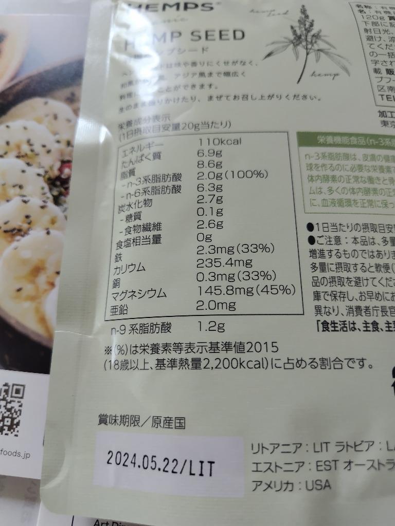 全体のレビュー画像 | 2-0