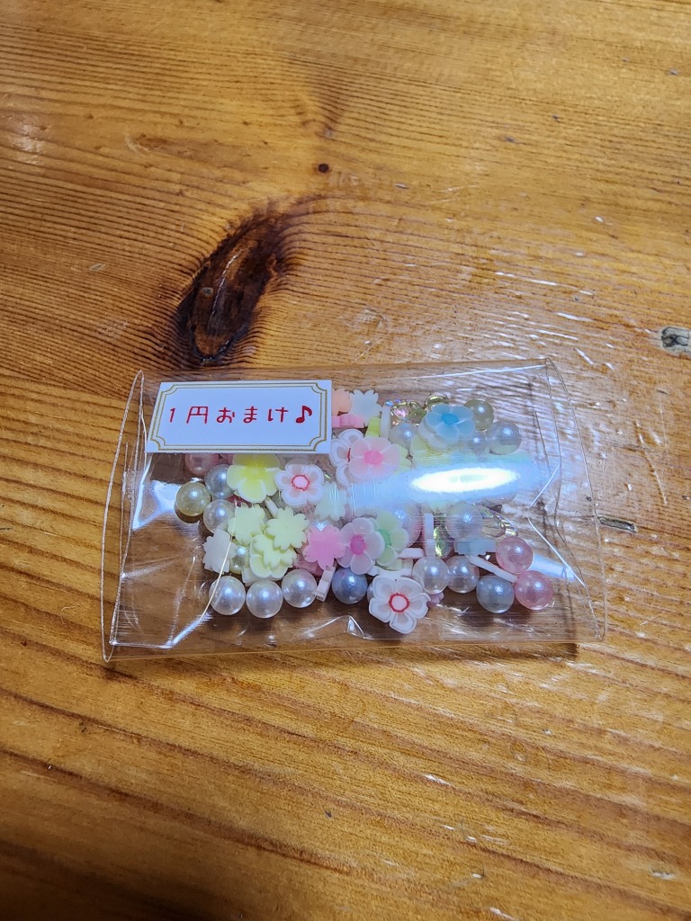 全体のレビュー画像 | 4-0