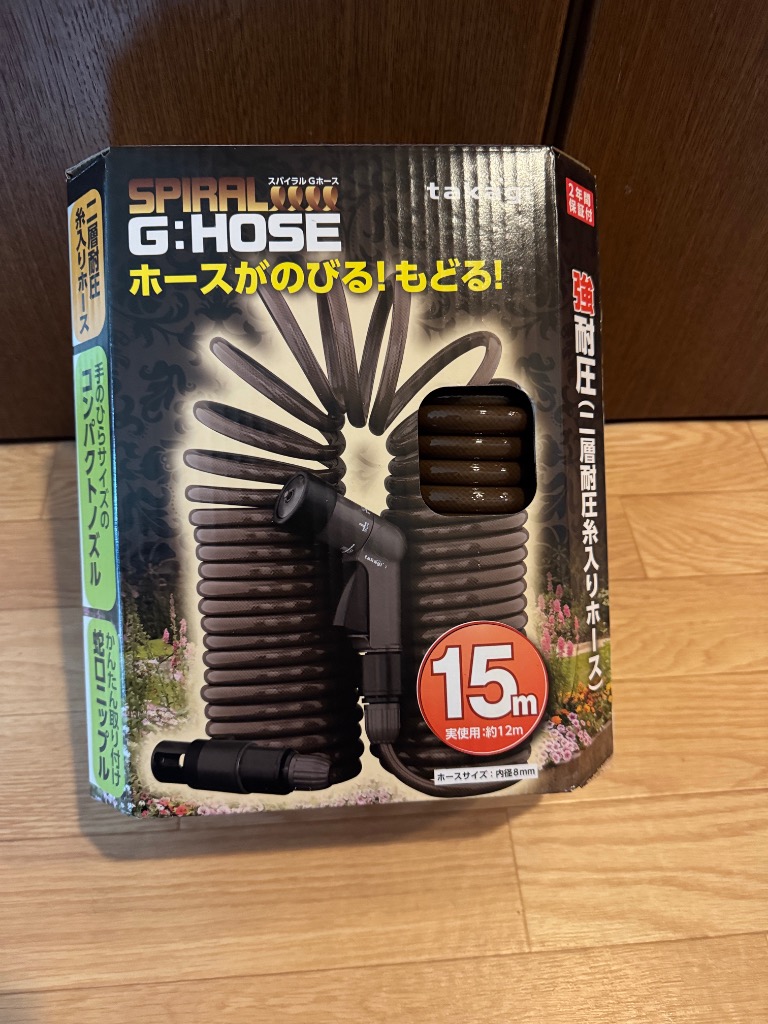 レビュー画像