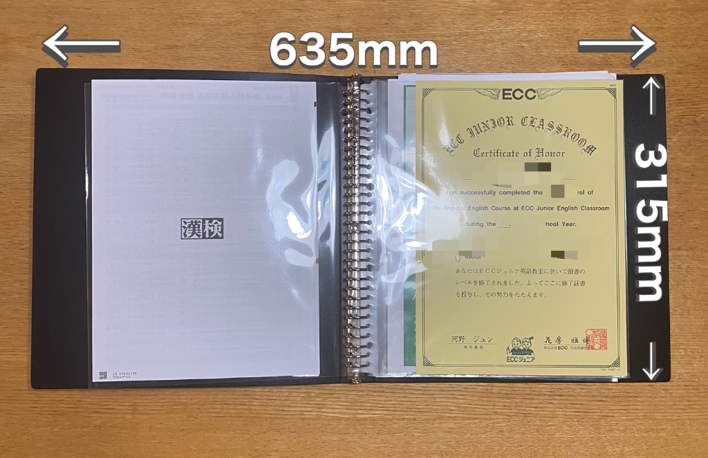 【送料込】雑誌の切り抜き 一ノ瀬ワタル・anan2361号(2023.8.30)・切り抜き - メルカリ