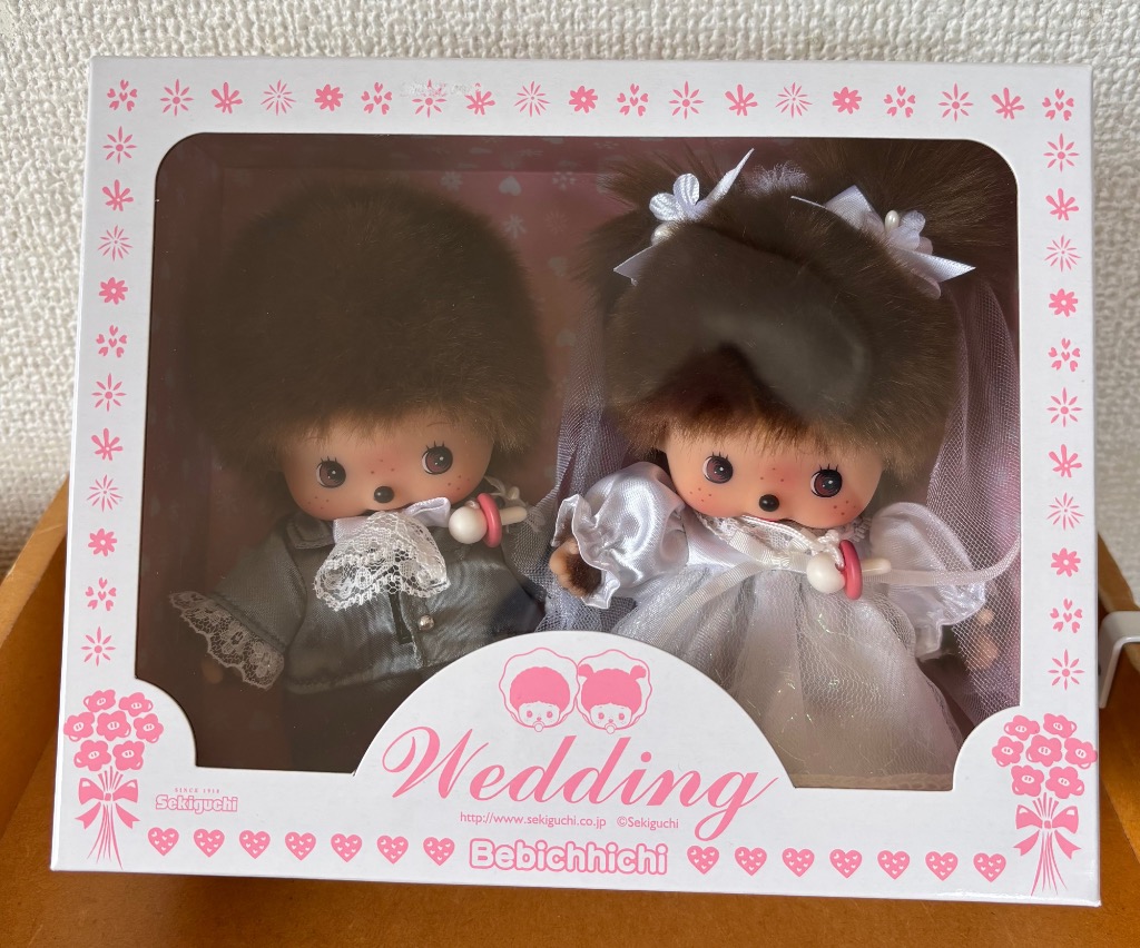 ベビチッチ ウエディングセット|【ぬいぐるみのセキグチ