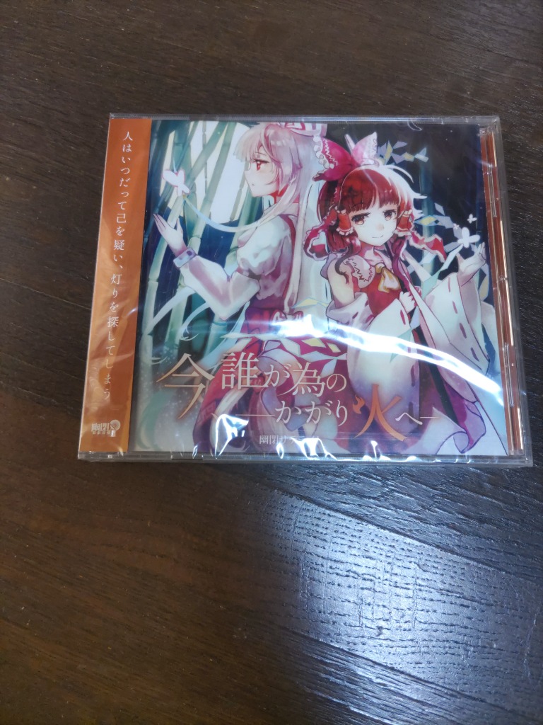 1件目のレビュー画像 | 0