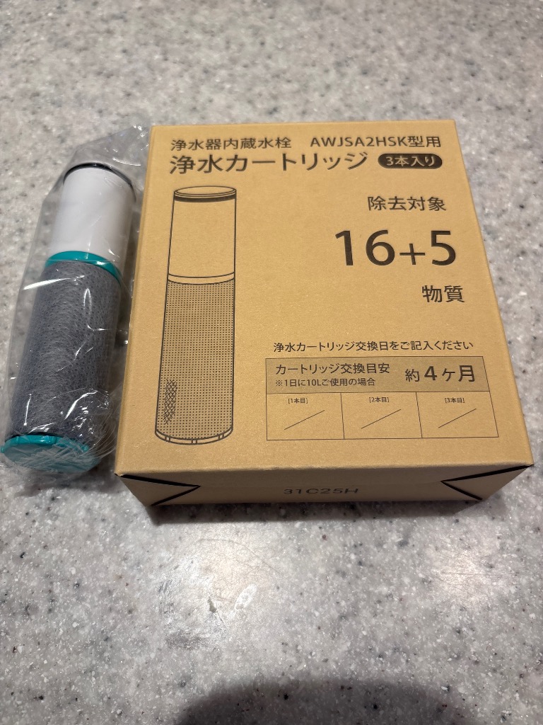1件目のレビュー画像 | 0