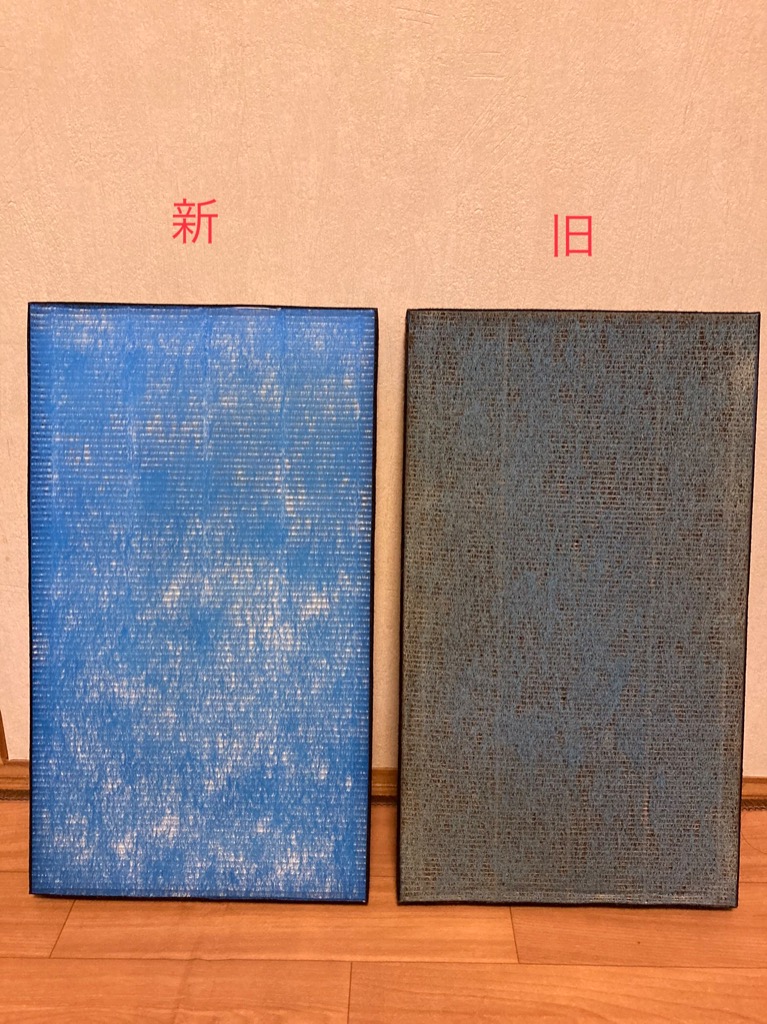 1件目のレビュー画像 | 0