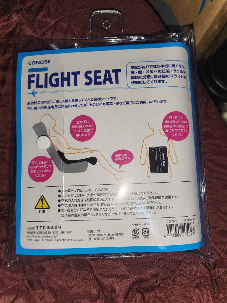 1件目のレビュー画像 | 1