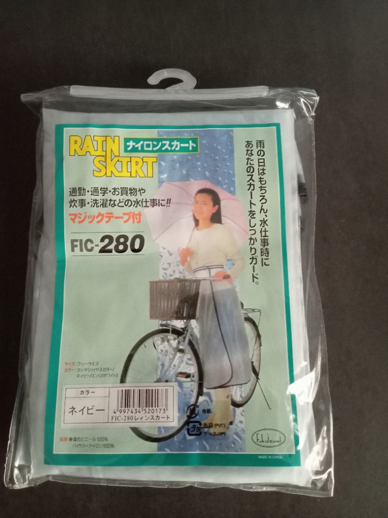全体のレビュー画像 | 0-0