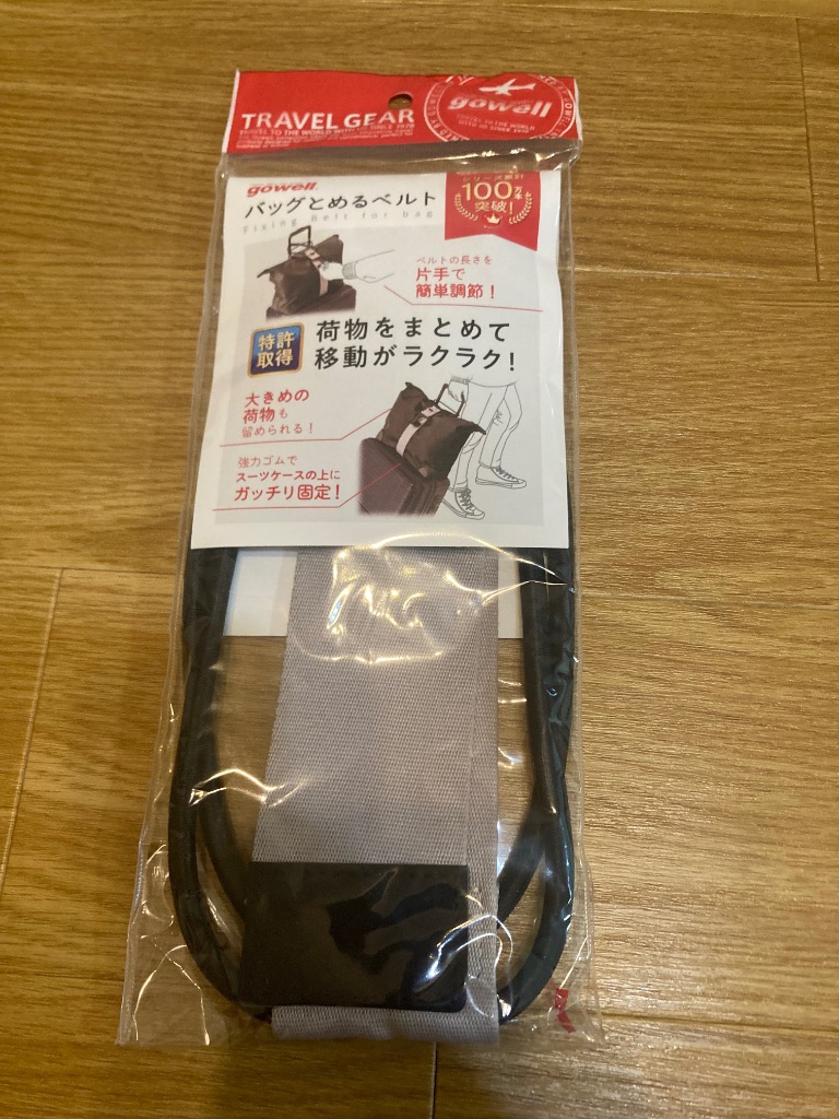 1件目のレビュー画像 | 1