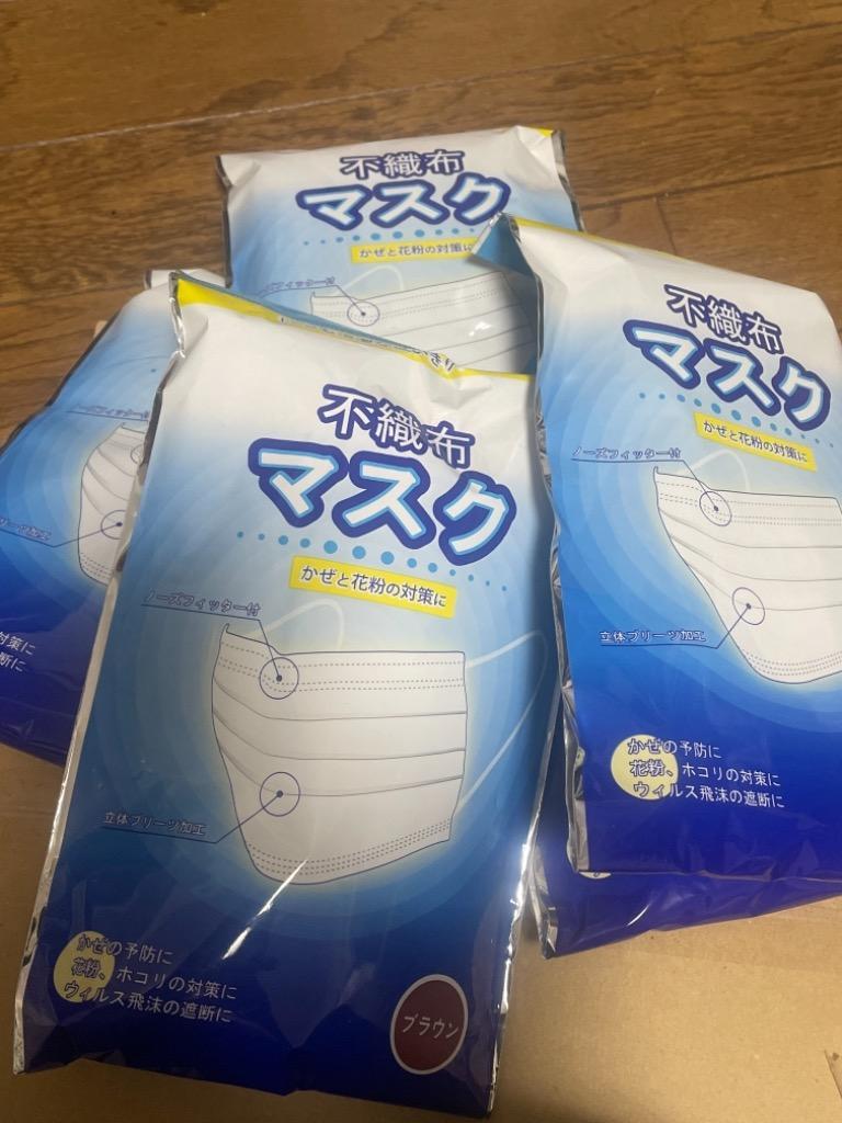 全体のレビュー画像 | 2-0