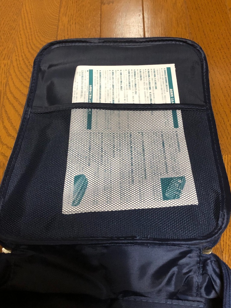 全体のレビュー画像 | 2-3