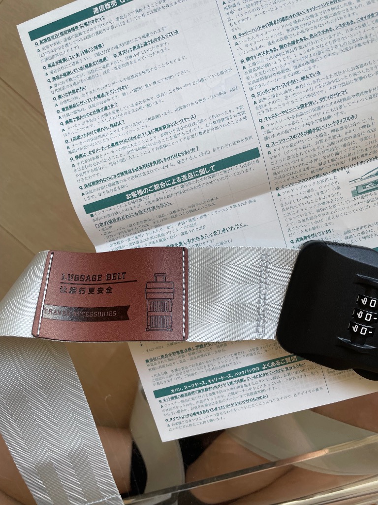 1件目のレビュー画像 | 0