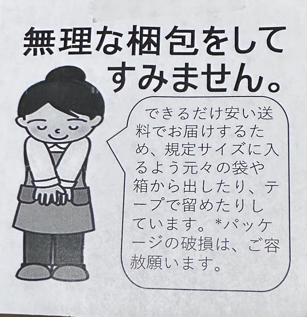 全体のレビュー画像 | 1-1