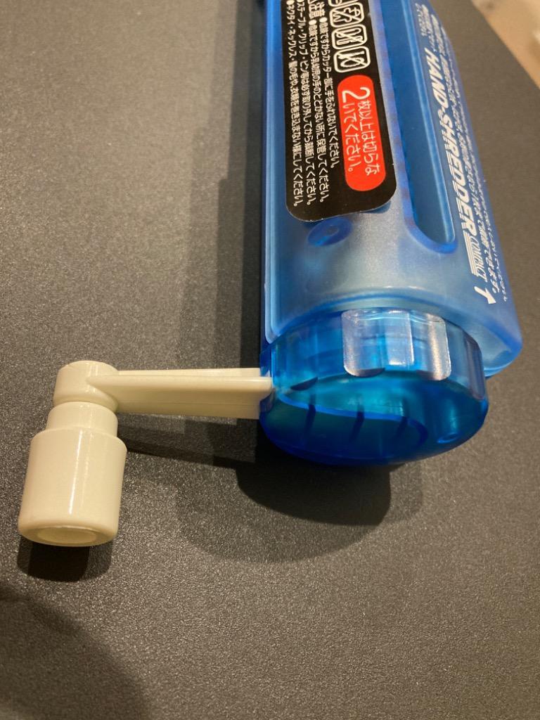 1件目のレビュー画像 | 3