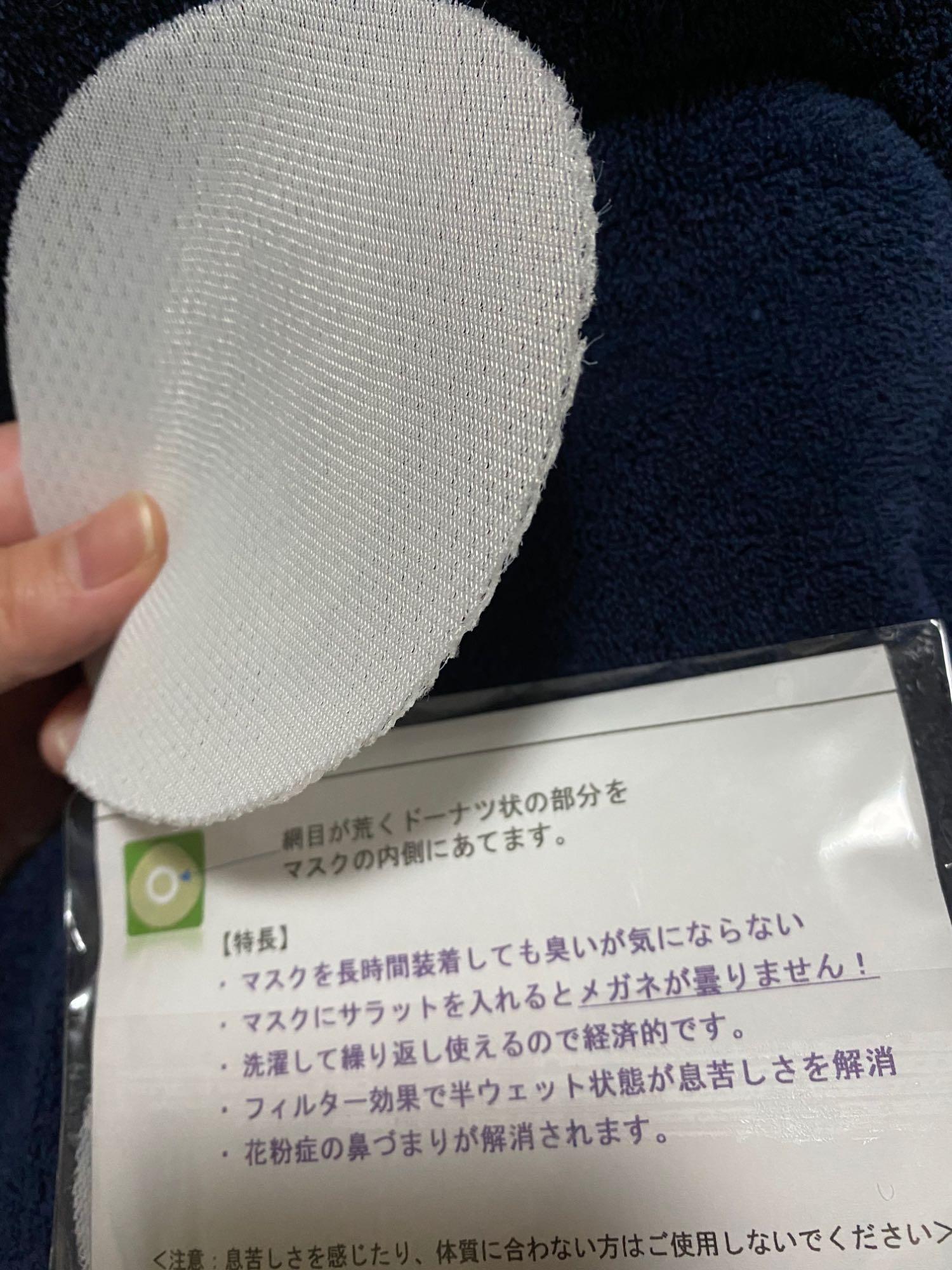 1件目のレビュー画像 | 0