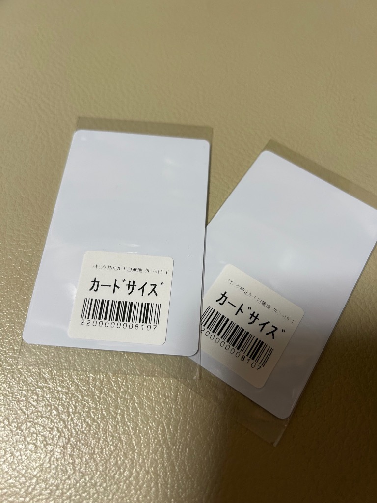 全体のレビュー画像 | 0-0