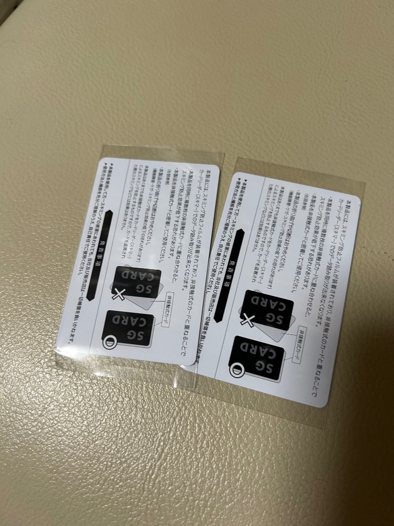 全体のレビュー画像 | 0-1