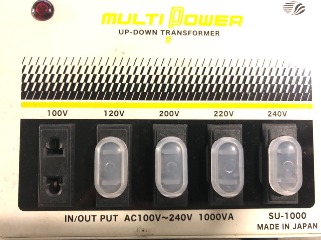 スワロー電機 変圧器 海外旅行 1000W マルチトランス SU-1000 保証付