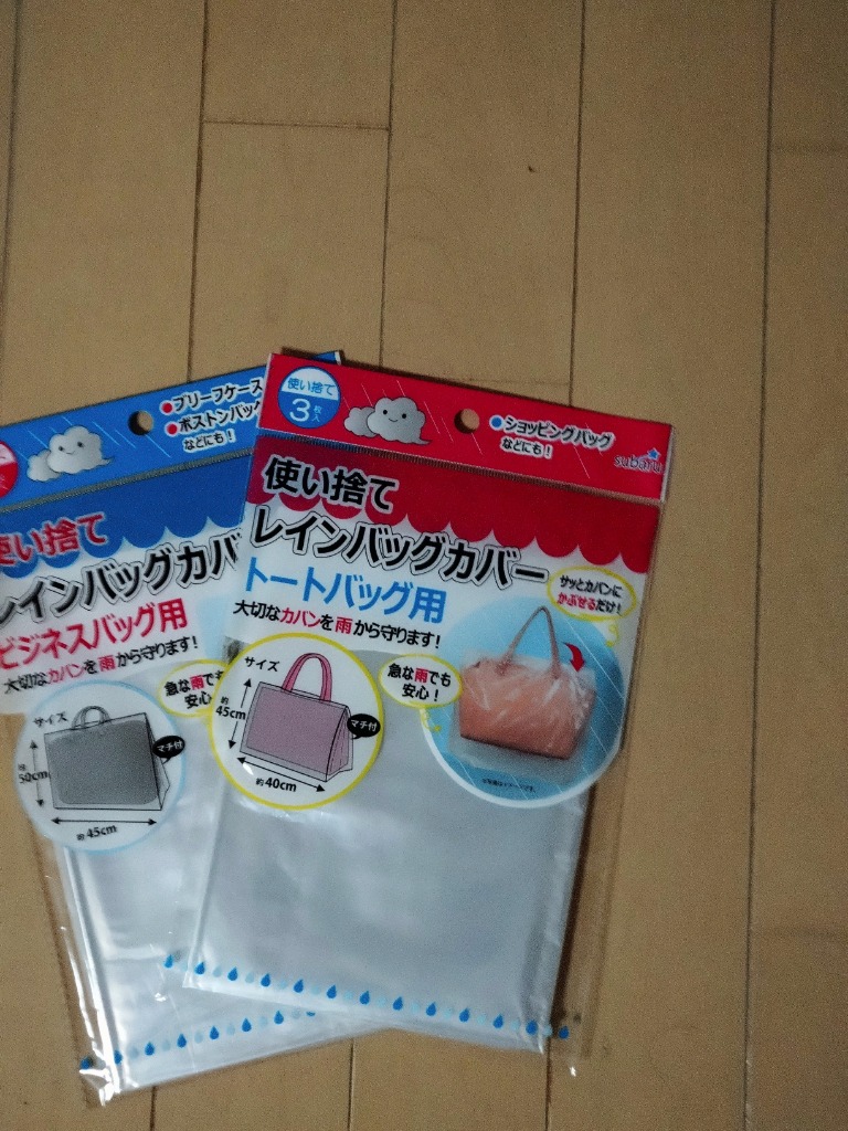 2件目のレビュー画像 | 0