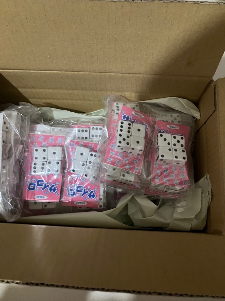 1件目のレビュー画像 | 0