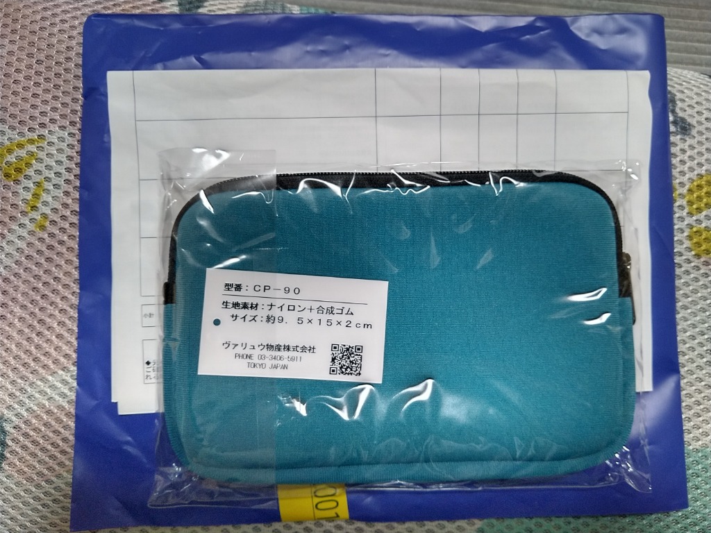 1件目のレビュー画像 | 1