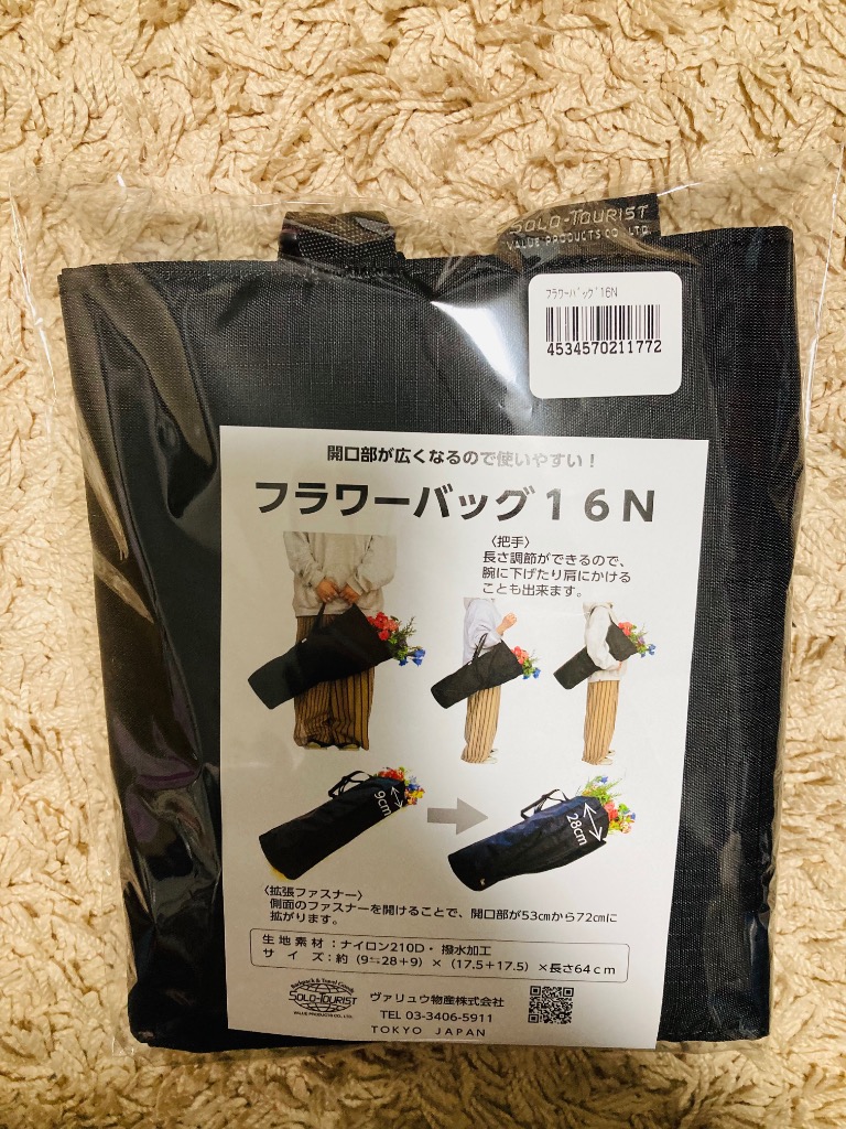 全体のレビュー画像 | 0-0