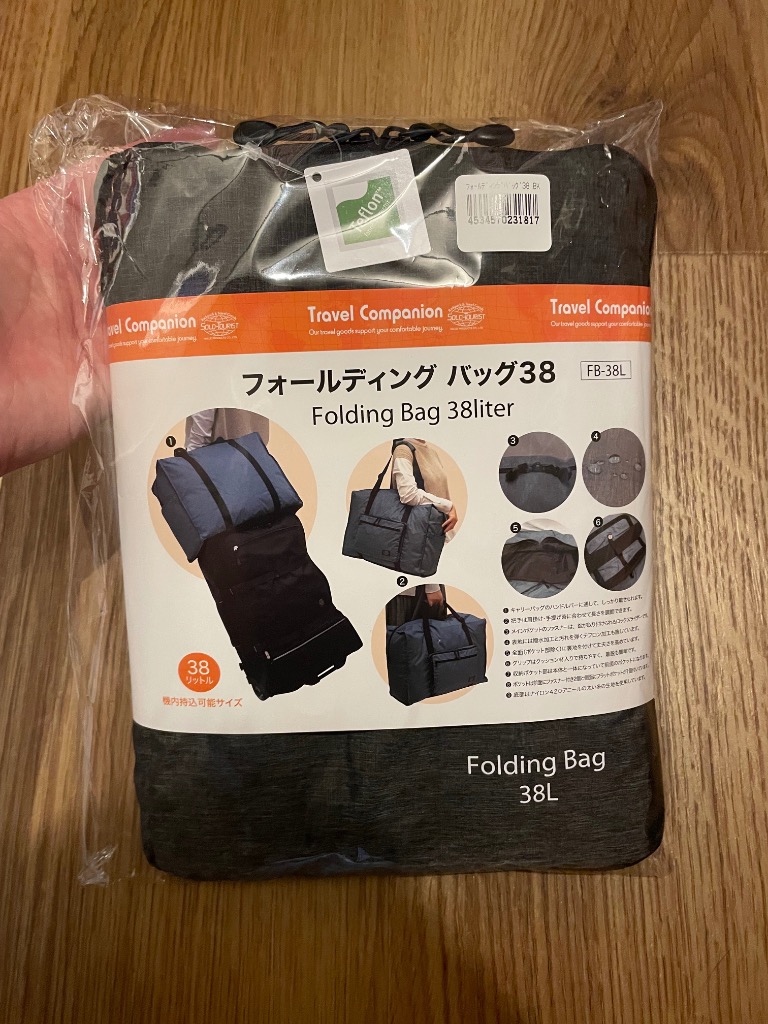 1件目のレビュー画像 | 1