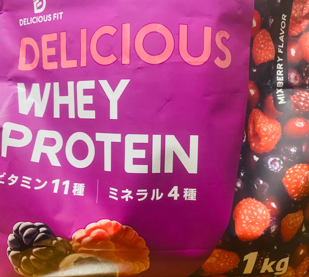 レビュー画像