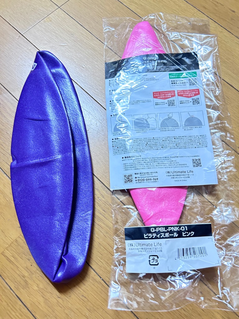 全体のレビュー画像 | 7-0