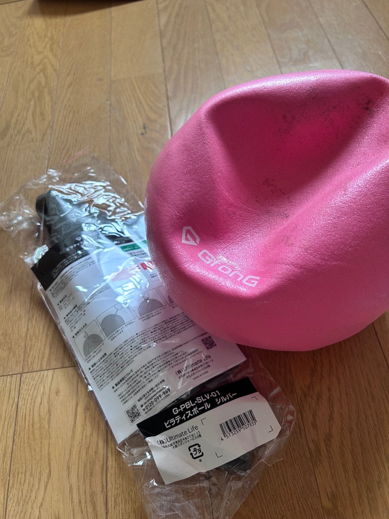 全体のレビュー画像 | 0-1