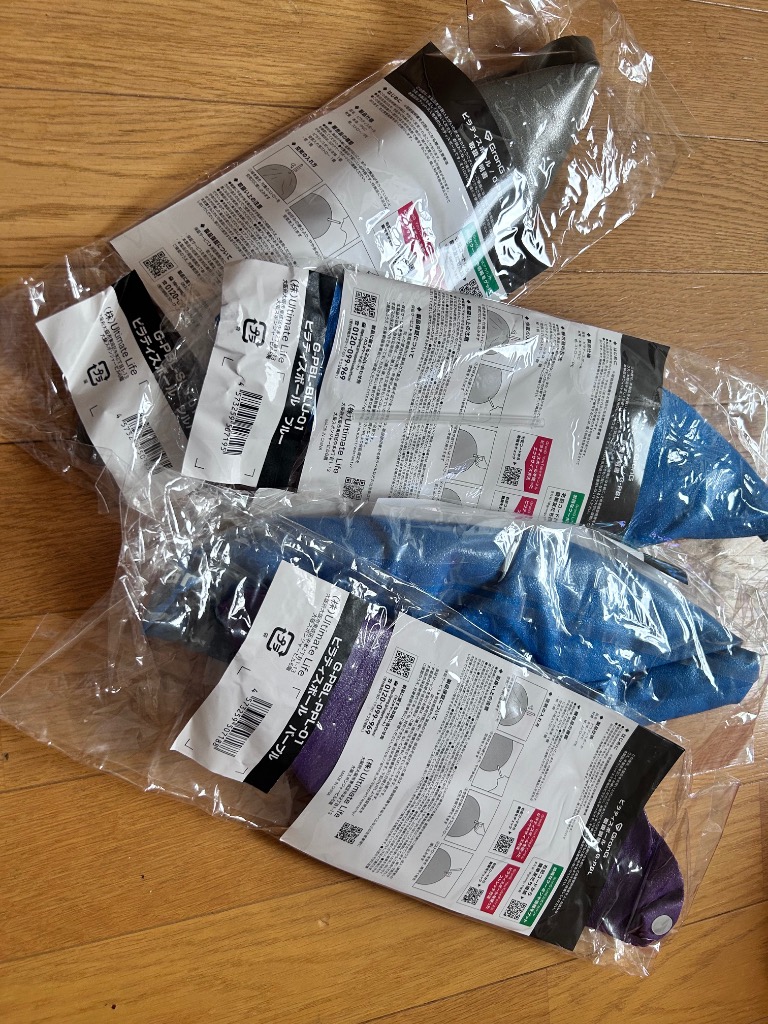 全体のレビュー画像 | 0-0