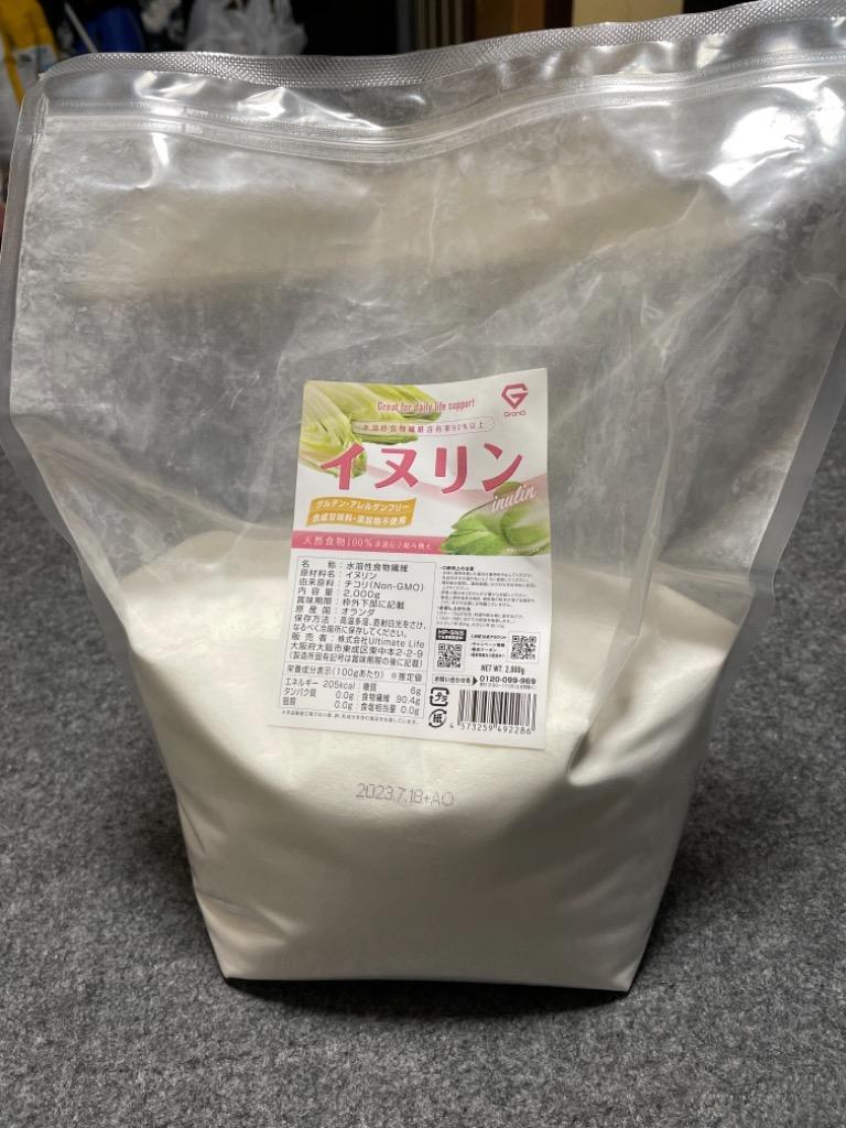 グロング イヌリン 2kg 水溶性食物繊維 含有率90%以上 グルテン・アレルゲンフリー GronG :grong-372:GronG Yahoo!店  - 通販 - Yahoo!ショッピング