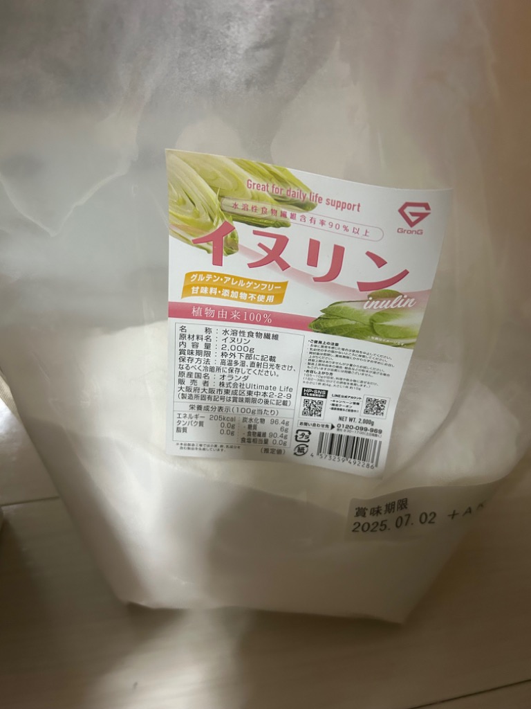 全体のレビュー画像 | 1-0