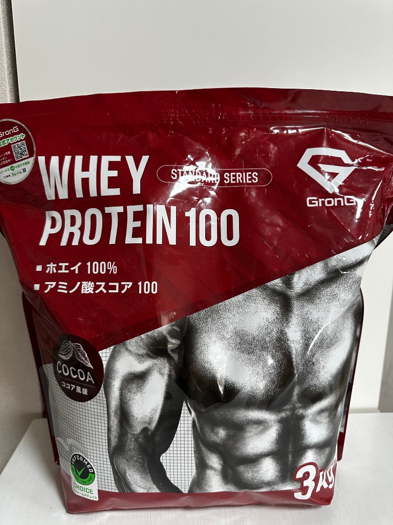 全体のレビュー画像 | 15-0