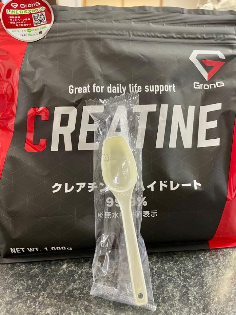 グロング クレアチン モノハイドレート パウダー 1kg GronG :grong-481:GronG Yahoo!店 - 通販 -  Yahoo!ショッピング