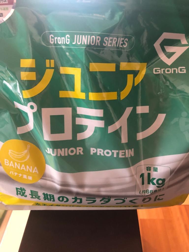 グロング ジュニアプロテイン 1kg 風味付き GronG :grong-482:GronG Yahoo!店 - 通販 - Yahoo!ショッピング