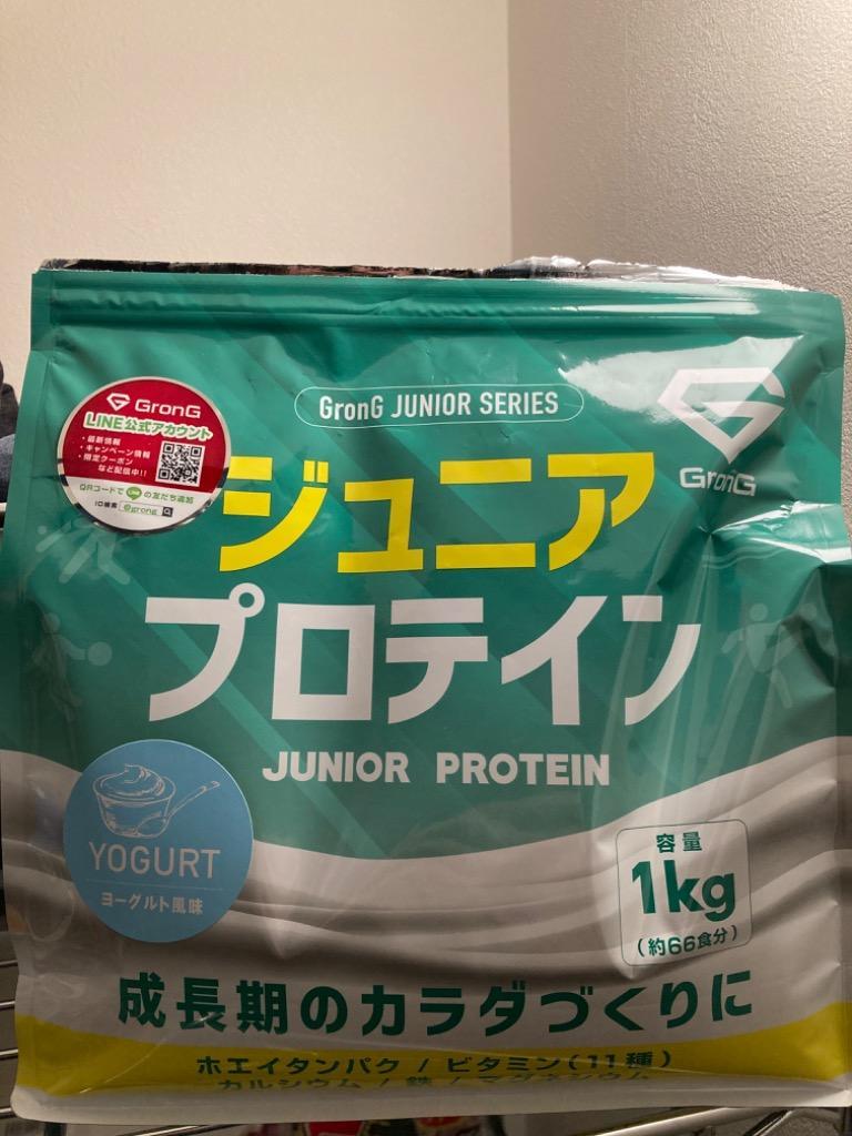 グロング ジュニアプロテイン 1kg 風味付き GronG :grong-482:GronG Yahoo!店 - 通販 - Yahoo!ショッピング