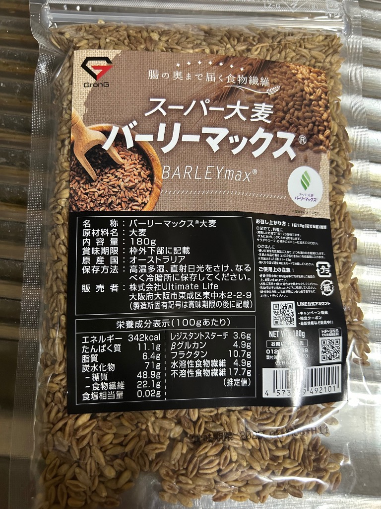 全体のレビュー画像 | 0-0