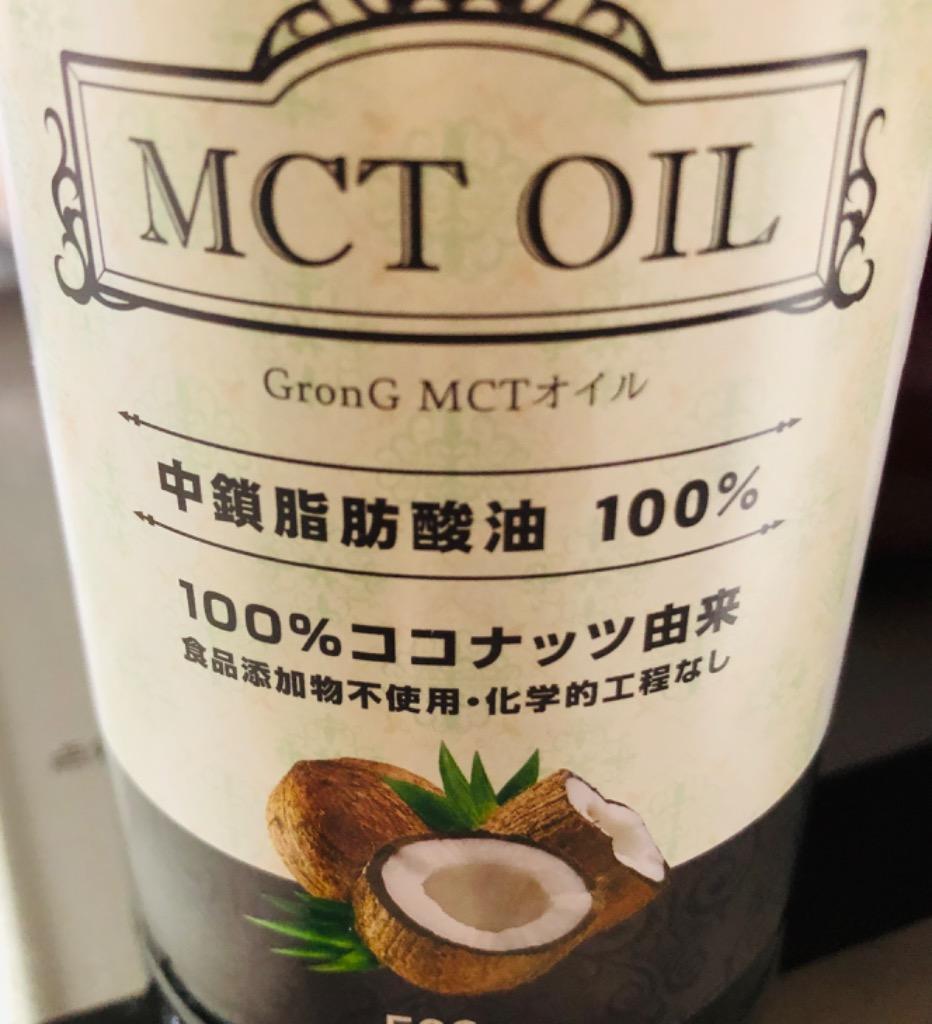 グロング MCTオイル 500g ココナッツ由来 中鎖脂肪酸100% GronG :grong-491:GronG Yahoo!店 - 通販 -  Yahoo!ショッピング