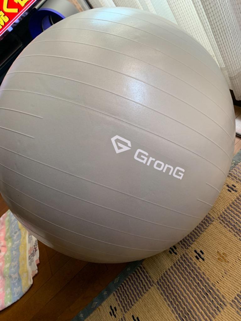 グロング バランスボール 65cm 耐荷重200kg アンチバースト仕様 GronG :grong-530:GronG Yahoo!店 - 通販 -  Yahoo!ショッピング