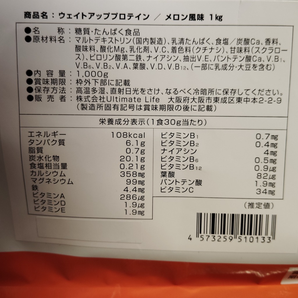 全体のレビュー画像 | 0-1
