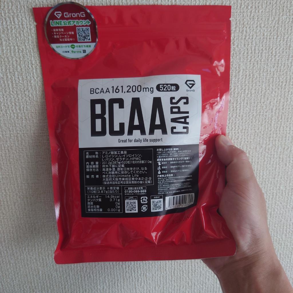 グロング HMB タブレット 450粒 HMBCa 112,500mg GronG :grong-574:GronG Yahoo!店 - 通販 -  Yahoo!ショッピング