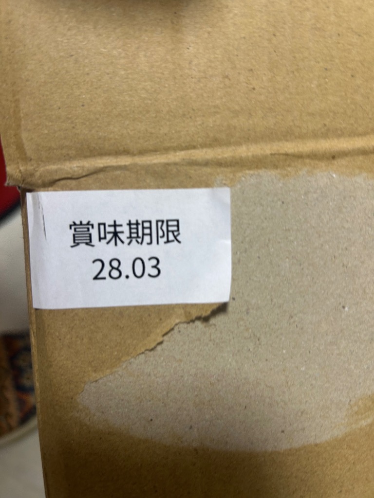 全体のレビュー画像 | 13-0