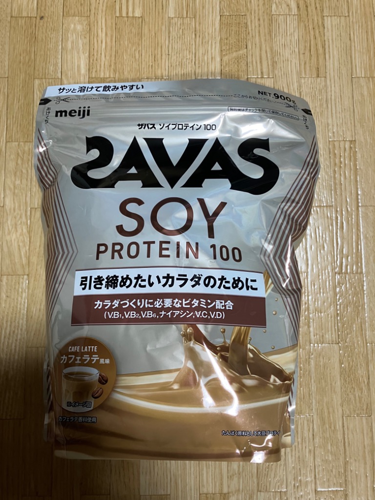レビュー画像