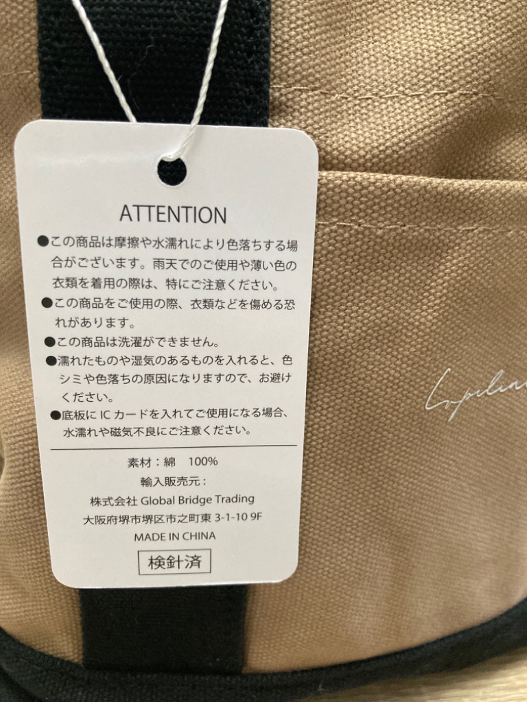 全体のレビュー画像 | 11-0