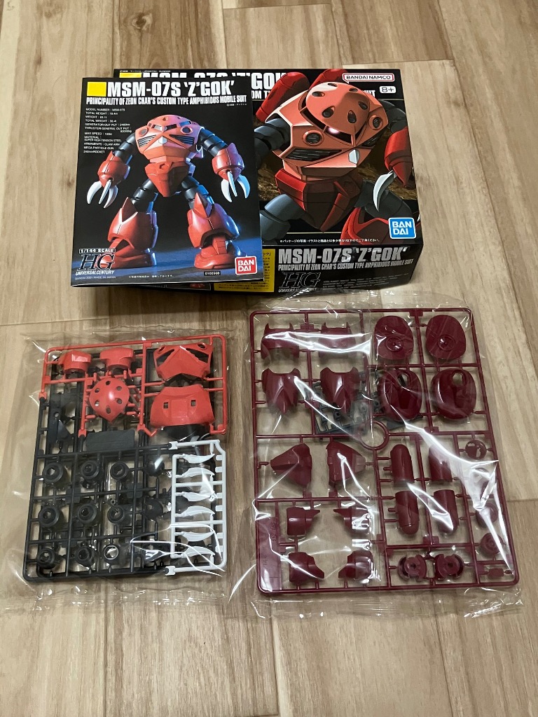 BANDAI HGUC 019 1/144 MSM-07S シャア専用ズゴック ガンプラ