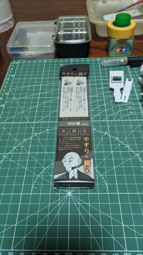 レビュー画像
