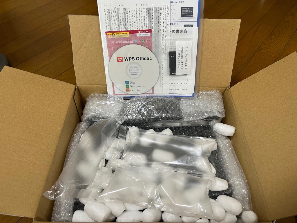 1件目のレビュー画像 | 0